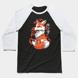 Discover the Beauty of Japanese Art with our Artistic Fox Baseball T-Shirt